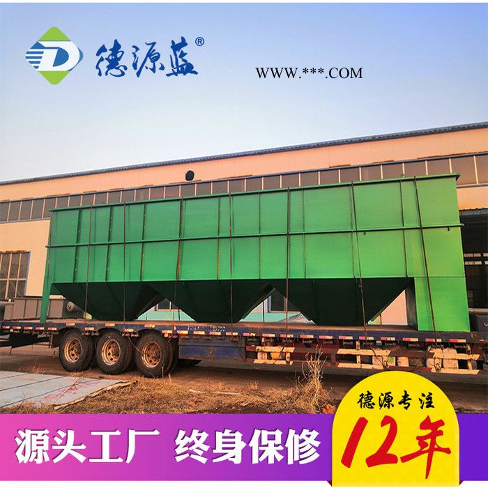 德源蓝石材加工污水处理设备 大理石切割污水处理设备 斜管沉淀设备 石材污水处理设备图7