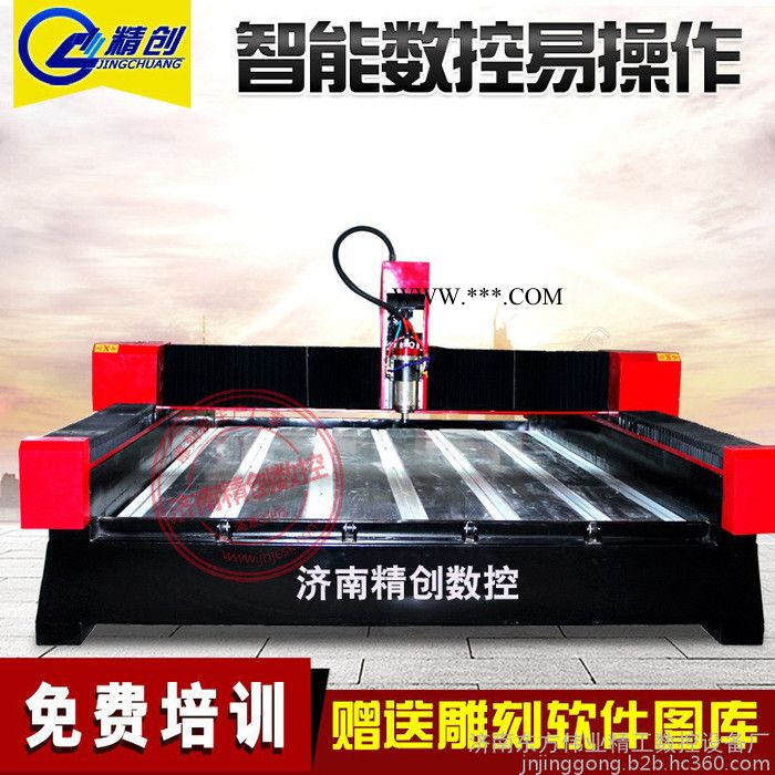 1325重型石材雕刻机  地砖大理石雕刻机 石材刻字二维浮雕雕刻机 墓碑雕刻机 正规老厂家机器保修十年图7