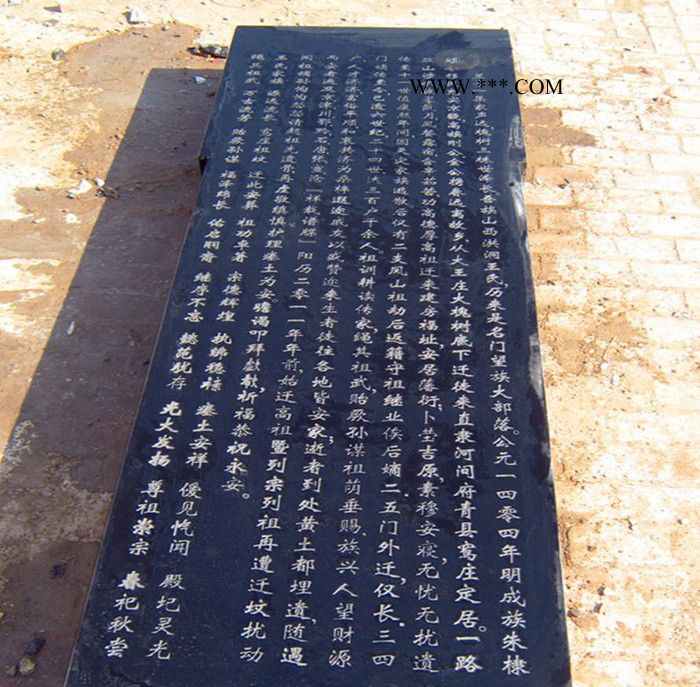1325重型石材雕刻机  地砖大理石雕刻机 石材刻字二维浮雕雕刻机 墓碑雕刻机 正规老厂家机器保修十年图3