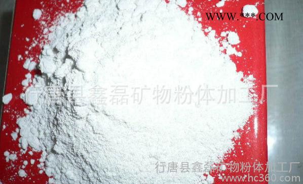 轻质碳酸钙/沉淀碳酸钙/沉降碳酸钙图1