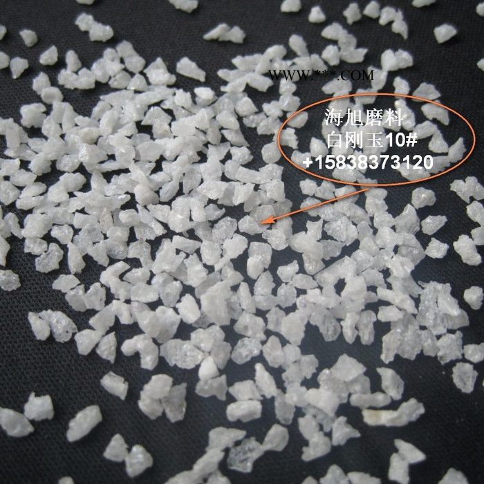 **高纯度热卖喷砂用白刚玉80#图3
