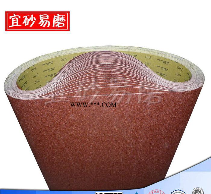 轻型X布基砂带K16 棕刚玉砂带，砂布带，标准品快速图3