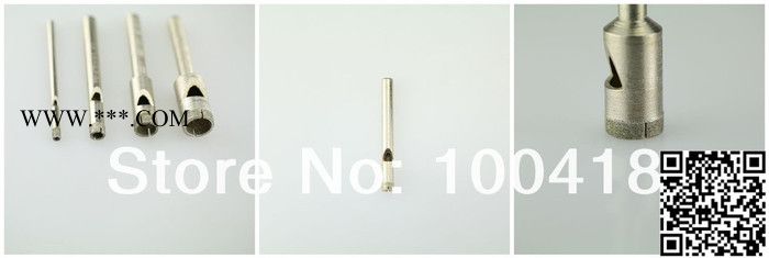 曼德MDR-14金刚石工具用于玻璃玉石打孔开孔压头大理石锯片硬质合金深孔钻头电动工具配件水钻钻头图7