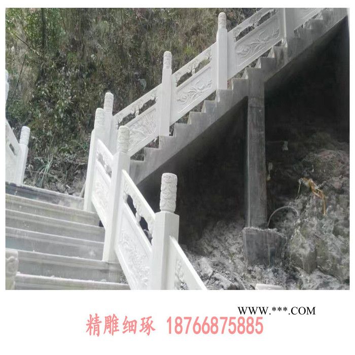 忆石宏石业 供应公园石雕栏杆 花岗岩栏杆 大理石石雕护栏雕塑图2