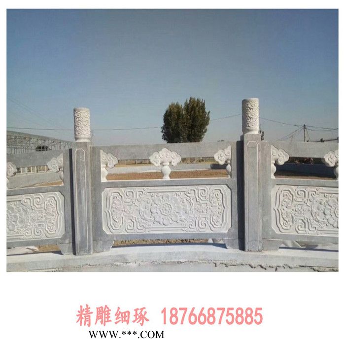 忆石宏石业 供应公园石雕栏杆 花岗岩栏杆 大理石石雕护栏雕塑图4