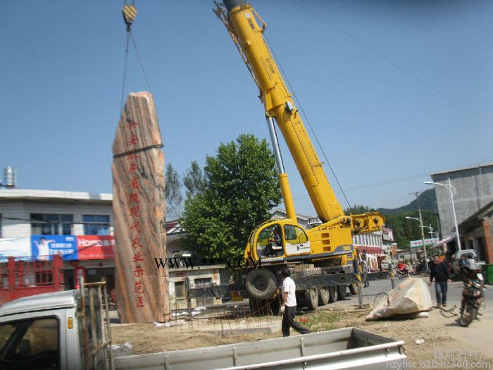 大理石园林景观石 可以刻字景观石市场 在河南南召有产地图7
