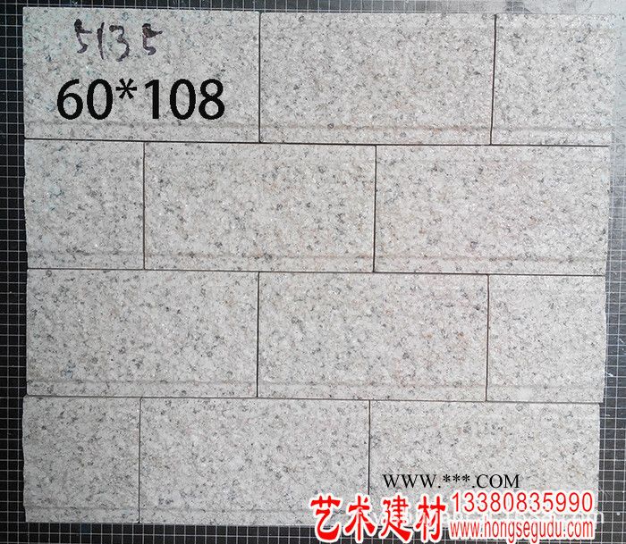 陶瓷仿花岗岩 大理石60*108 45*145外墙砖 佛山图3