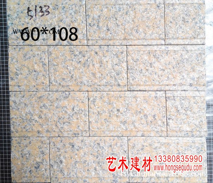 陶瓷仿花岗岩 大理石60*108 45*145外墙砖 佛山图2