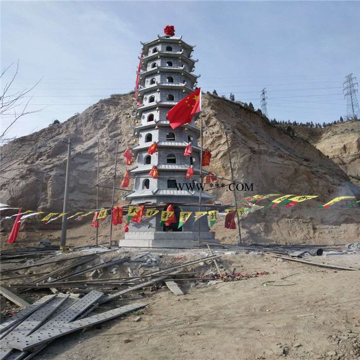 定做汉白玉舍利塔石雕石塔大理石寺庙七宝如来佛塔图6