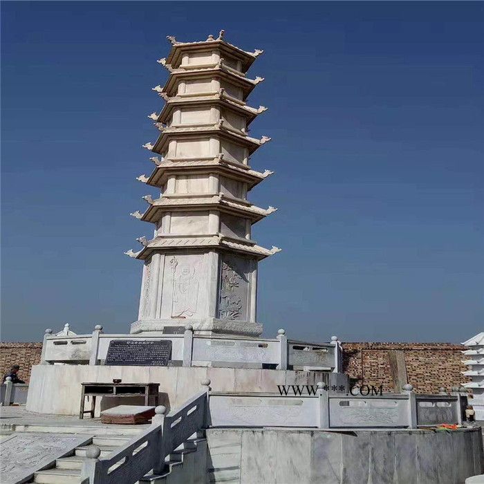 定做汉白玉舍利塔石雕石塔大理石寺庙七宝如来佛塔图3