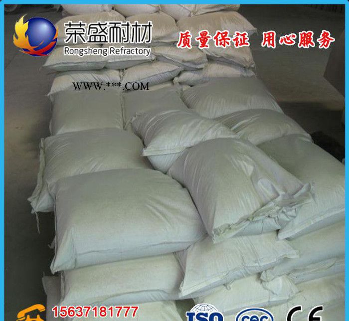 刚玉耐磨可塑料、耐火可塑料、耐磨可塑料、耐磨性高。图2
