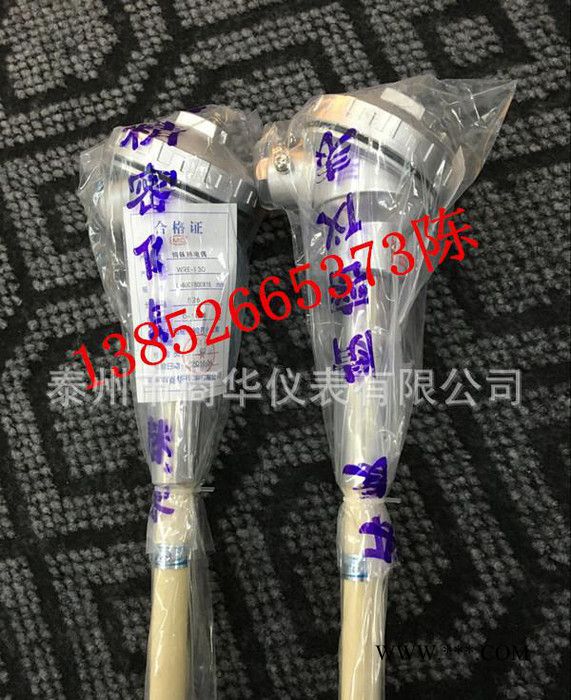 刚玉管钨铼偶，钼管钨铼偶，超高温钨管钨铼偶WRE5/26图3