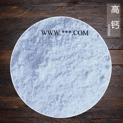 源头厂家 超细超白高钙粉 涂料级重质碳酸钙 填充图5