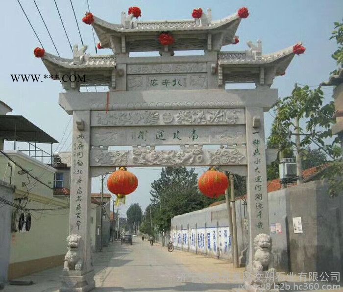 厂家**大理石石雕牌坊 寺庙石雕牌莱制作 石雕路门 欢迎电联图3