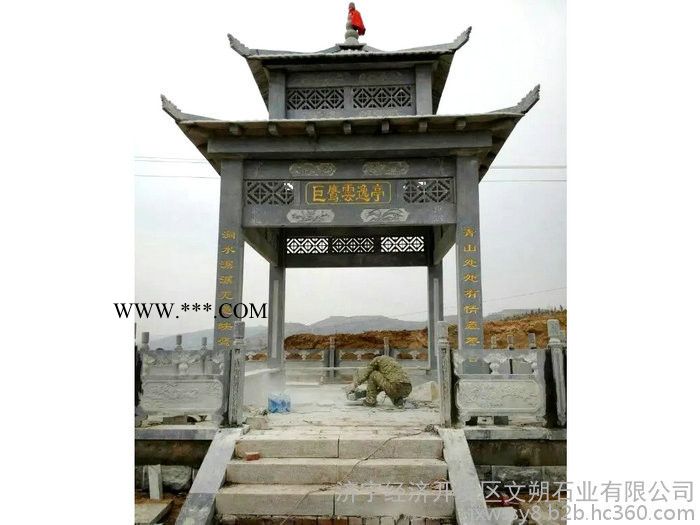 湖北定制石雕石亭 供应大理石石亭子 园林石凉亭 量大优惠图4