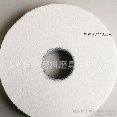 【固结】白刚玉平形砂轮300*40*75 WA砂轮片 陶瓷磨