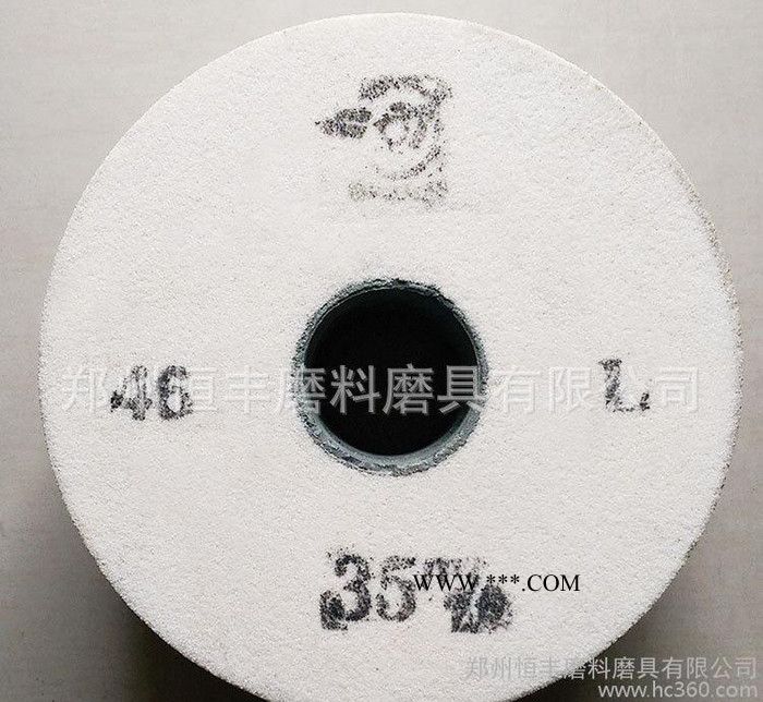 【固结】白刚玉平形砂轮300*40*75 WA砂轮片 陶瓷磨图3
