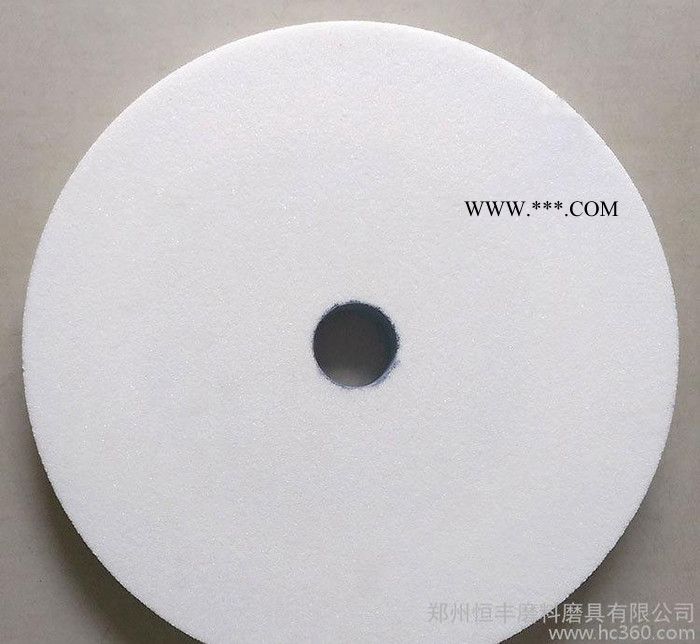 【固结】白刚玉平形砂轮250 WA砂轮片 陶瓷磨具 直销图2