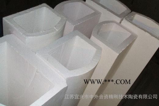 供应耐火刚玉管.耐火炉管图5