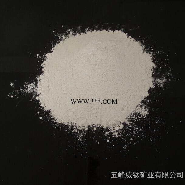 供应威钛重质碳酸钙（价格面议）/碳酸钙**图4