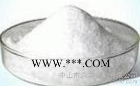 供应中山永丰碳酸钙图3