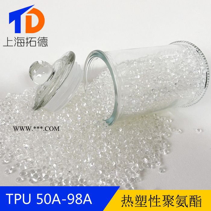 TPU加碳酸钙增重图2