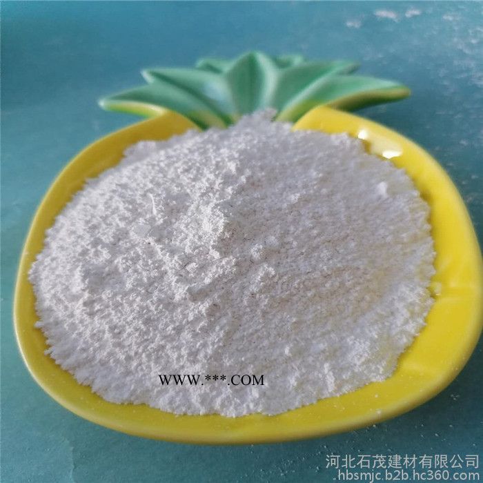 石茂超细超轻碳酸钙 轻钙粉供应商 填料碳酸钙 涂料轻钙加工图3