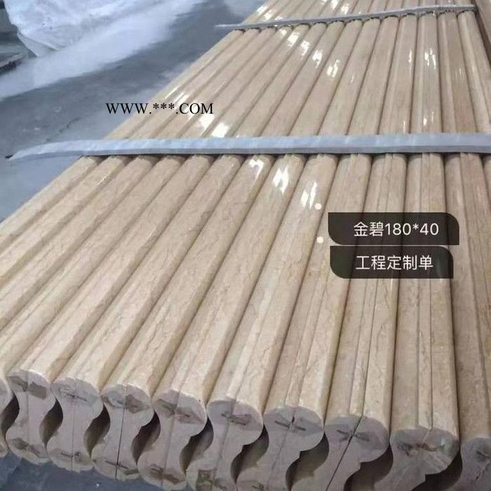 润景新型建材大理石电梯门套电梯门套图4