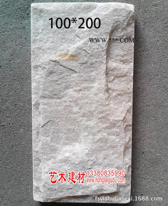 佛山陶瓷仿花岗岩 大理石  60*108 45*145外墙砖图4