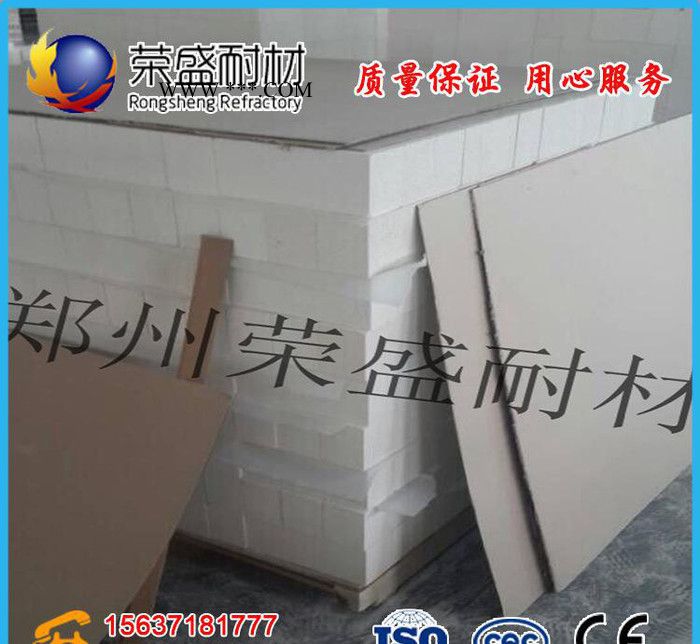 刚玉莫来石砖、轻质莫来石**砖、陶瓷行业、陶瓷窑炉使用图3