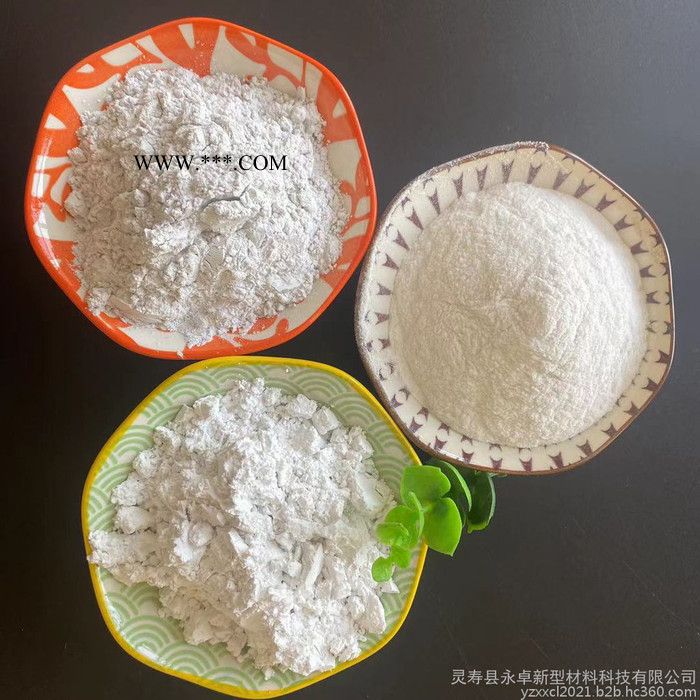 厂家批发碳酸钙重钙 1250目涂料填充用重钙永卓钙粉图8