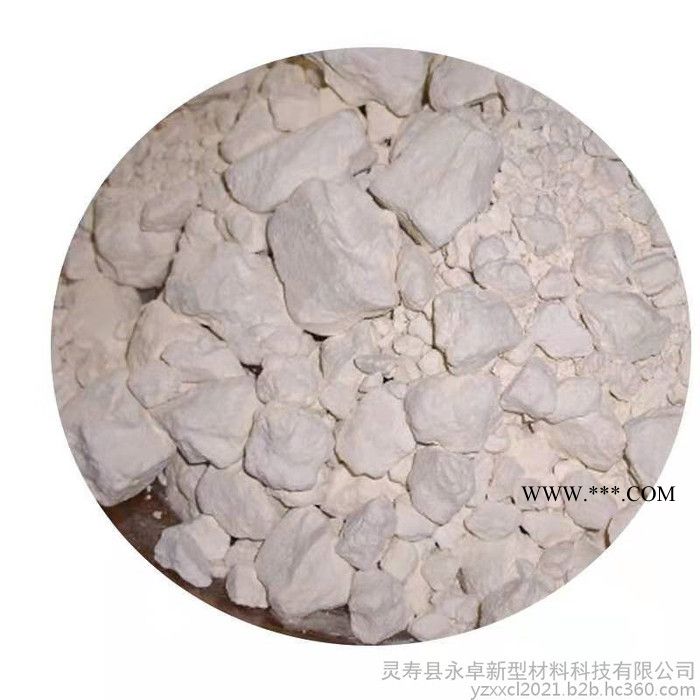 永卓 轻钙粉河北轻质碳酸钙填充料1250目轻钙粉图2