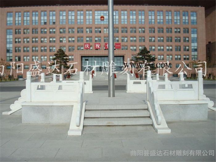 **汉白玉旗杆座 石材旗杆座 旗杆座 石雕旗杆座 大理石旗杆座 花岗岩旗杆座 汉白玉旗台 大理石旗台 石雕旗台图3