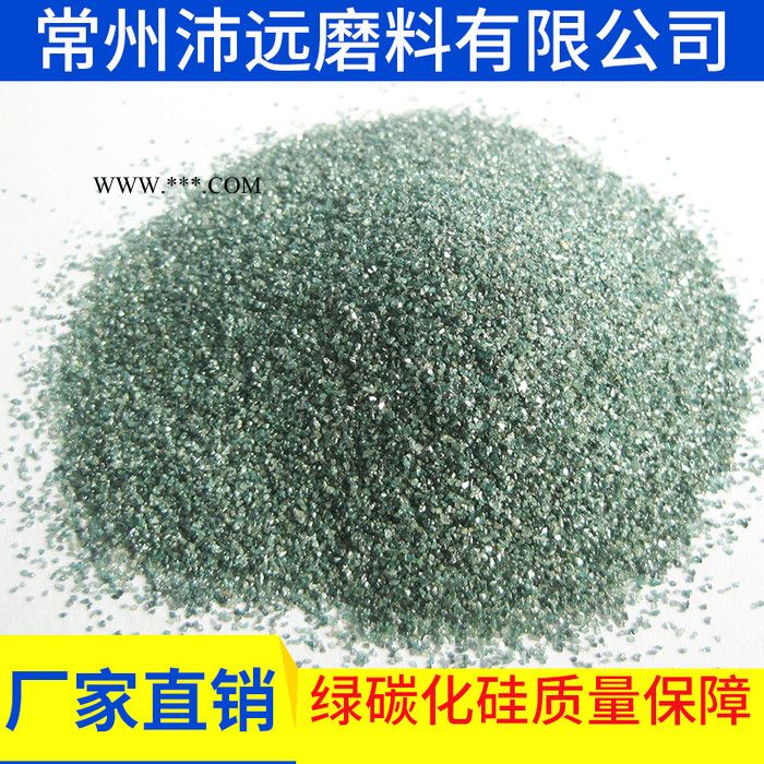 厂家供应高纯碳化硅绿色碳化硅微粉碳化硅精细微粉 棕刚玉砂图2
