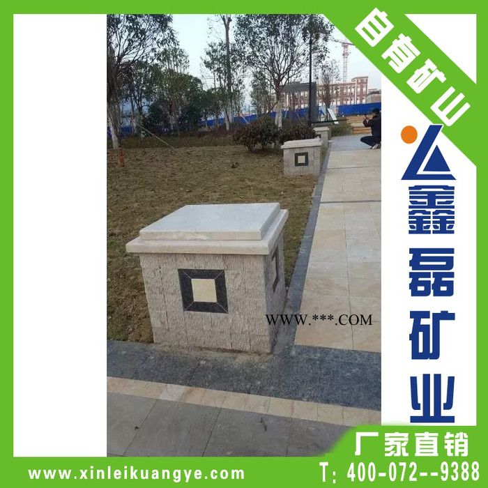 专业定制精装大理石景观小区路牙鑫磊图2