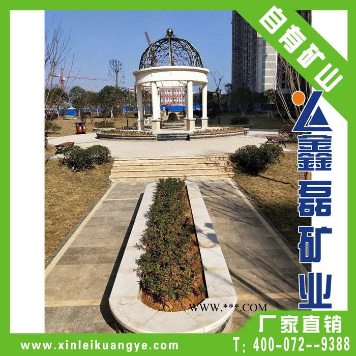 专业定制精装大理石景观小区路牙鑫磊图3