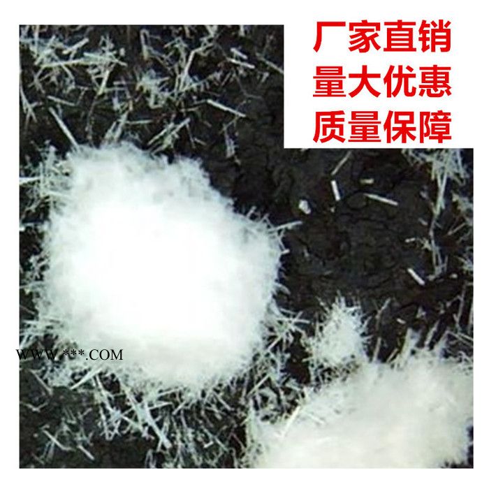 厂家碳酸钙晶须 刹车片用 碳酸钙晶须  防减震碳酸钙晶须图7