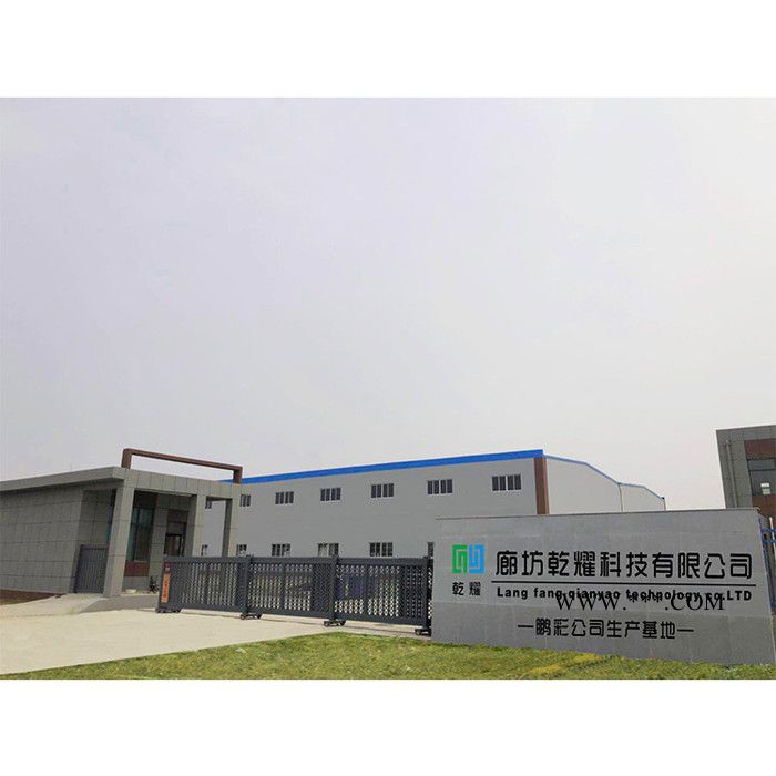 分析纯碳酸钙 试剂级碳酸钙 碳酸钙 乾耀化学试剂 99纯度 白色粉末图3