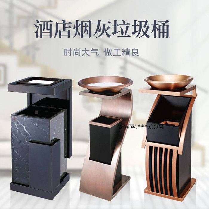 专业生产不锈钢垃圾桶带烟灰缸大理石垃圾桶酒店大堂商场电梯口垃圾桶ktv商用烟灰桶图2