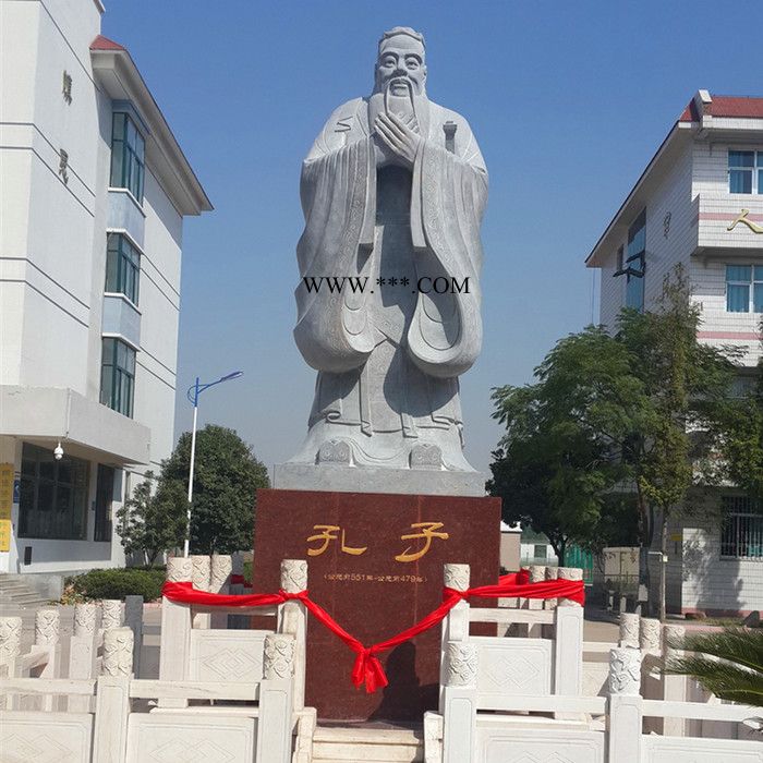孔子像 大理石 青石 汉白玉 石雕 孔子 定制 厂家 大量现货图2