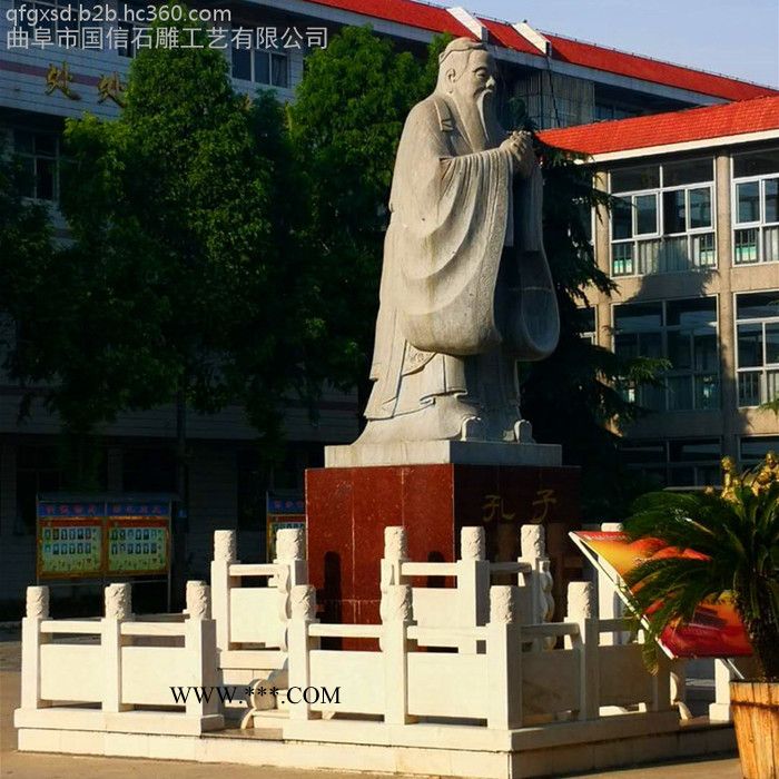 孔子像 大理石 青石 汉白玉 石雕 孔子 定制 厂家 大量现货图5