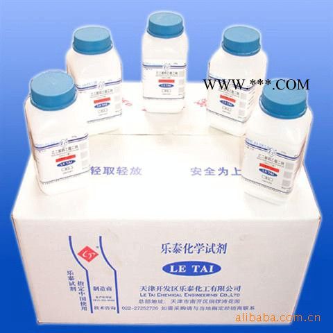现货碳酸钙试剂图1