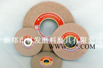 砂轮定制单晶刚玉砂轮 磨合金砂轮图3