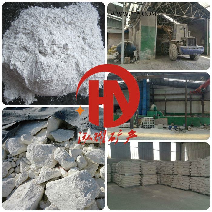 重钙石粉 PVC钙粉 活性碳酸钙 轻质碳酸钙粉