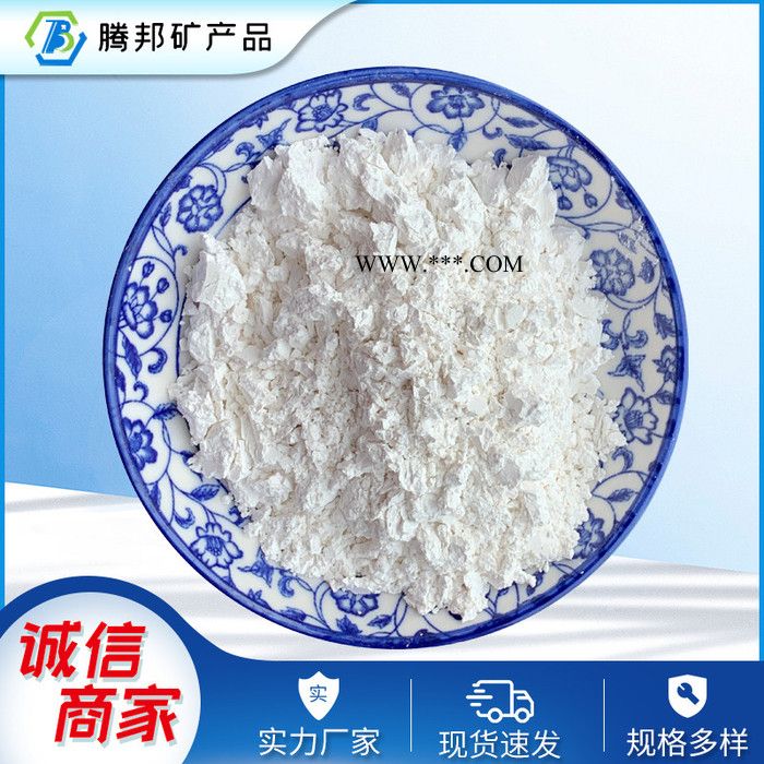 ** 活性轻钙325-3000目 重质碳酸钙  油性活性轻钙  纳米级碳酸钙图5