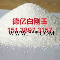 一级耐火材料用白刚玉细粉320#-0  200#-0   100#-0图7