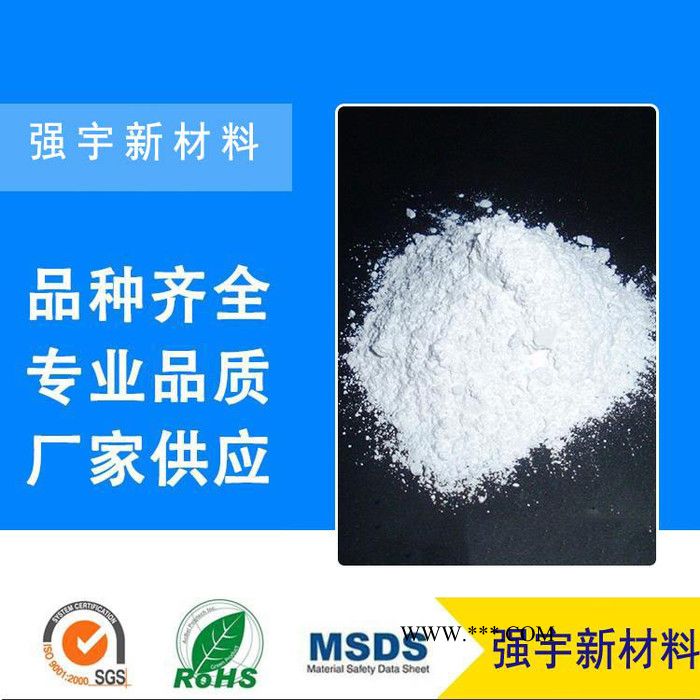 轻质碳酸钙_超细轻钙粉_工业用轻钙粉_400目轻钙_超细活性碳酸钙粉_重钙粉厂家图5