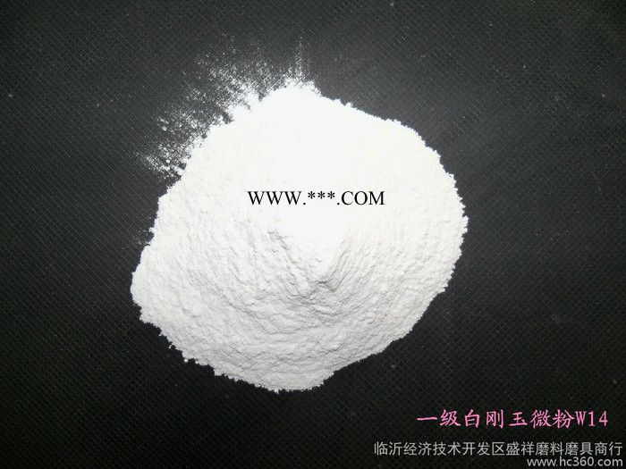 供应**人造磨料，钛粉 欢迎咨询 磨料棕刚玉 **供应商图3