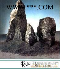 批发供应通宝棕刚玉 喷砂磨料图2