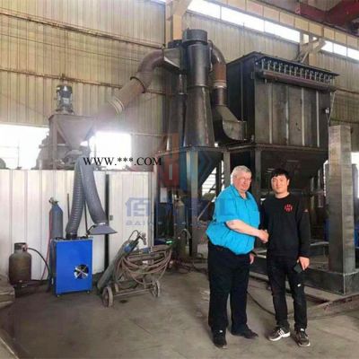 佰沃重工碳酸钙800目离心超细磨粉机 大理石炭黑雷蒙超细磨粉机厂家